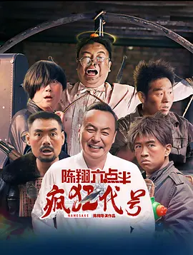 久久羞羞视频