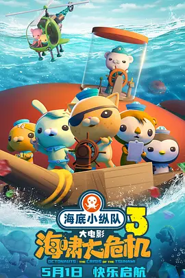 91国内揄拍国内精品对白不卡